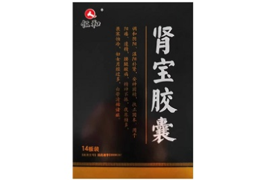 红果上线!重生之我在短剧里当保姆